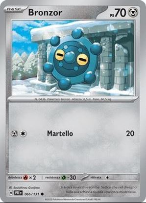 Immagine di Bronzor 066-131 Poke Ball (IT) – NEAR MINT