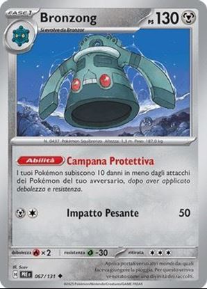 Immagine di Bronzong 067-131 Poke Ball (IT) – NEAR MINT