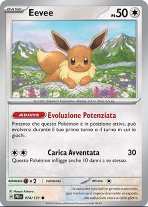 Immagine di Eevee 074-131 Poke Ball (IT) – NEAR MINT