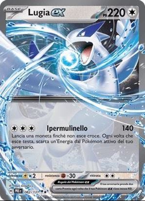 Immagine di Lugia Ex 082-131  (IT) – NEAR MINT