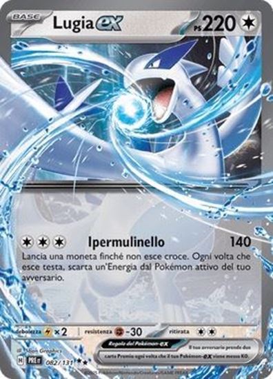 Immagine di Lugia Ex 082-131  (IT) – NEAR MINT
