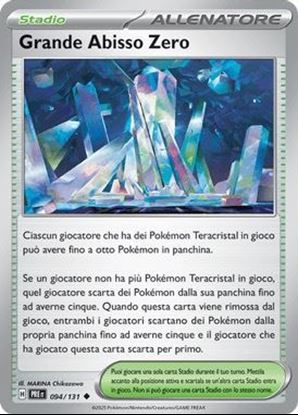 Immagine di Grande Abisso Zero 094-131 Poke Ball (IT) – NEAR MINT