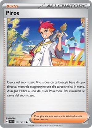 Immagine di Piros 105-131 Poke Ball (IT) – NEAR MINT
