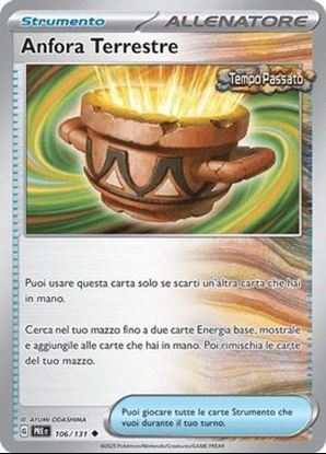 Immagine di Anfora Terrestre 106-131 Poke Ball (IT) – NEAR MINT