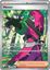 Immagine di Henzo Full Art 133-131 (IT) – NEAR MINT