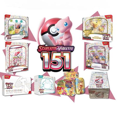 Immagine per la categoria COLLEZIONI PREMIUM (ITA)