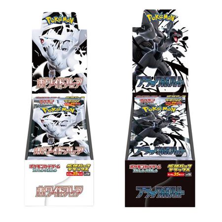 Immagine per la categoria BLACK BOLT E WHITE FLARE DELUXE BOX (JP)