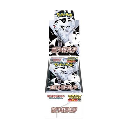 Immagine di White Flare Fat Display Buste 4 (JP)