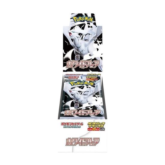 Immagine di White Flare Fat Display Buste 4 (JP)