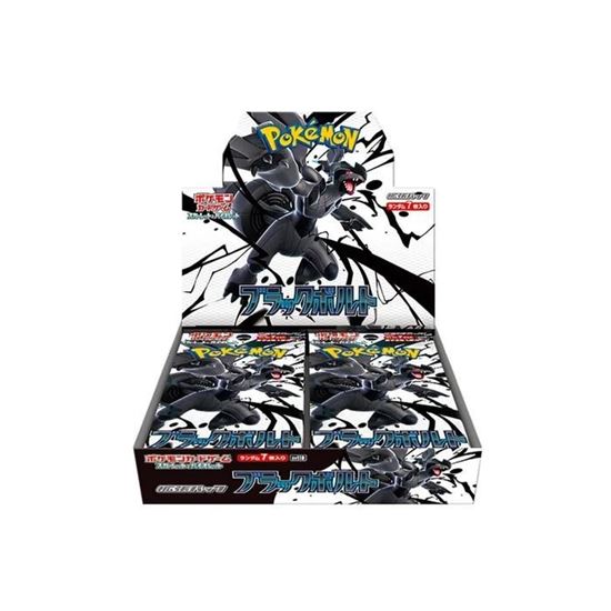 Immagine di Black Bolt Display 20 Buste (JP)