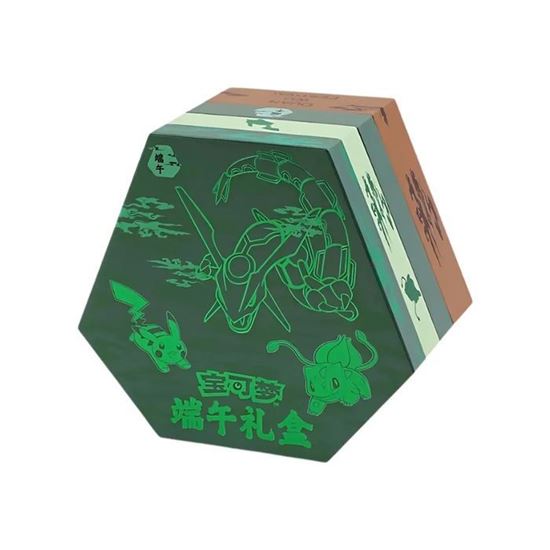 Immagine di Dragon Boat Festival Gift Box (Chinese)