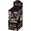 Immagine di One Piece Card Game - Emperors in the New World OP-09 - Display da 24 Buste (JAP)