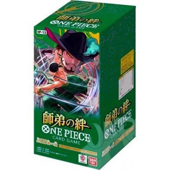 Immagine di One Piece Card Game - Legacy of the Master OP-12 - Display da 24 Buste (JAP)