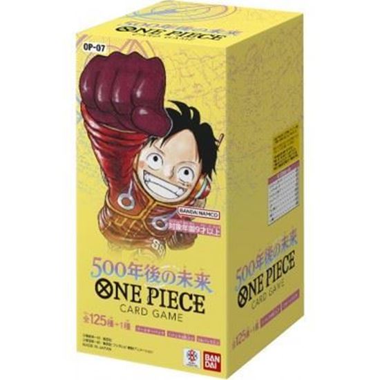 Immagine di One Piece Card Game - 500 Years in the Future OP-07 - Display da 24 Buste (JAP)