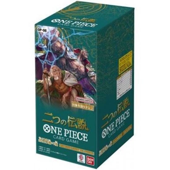 Immagine di One Piece Card Game - Two Legends OP-08 - Display da 24 Buste (JAP)