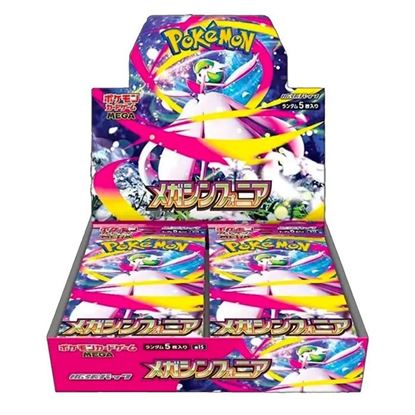 Immagine di Pokemon Mega Symphonia M5a - Display Booster Box (JAP)