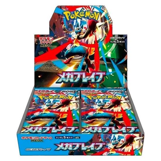 Immagine di Pokemon Mega Brave M1S - Display Booster Box (JAP)