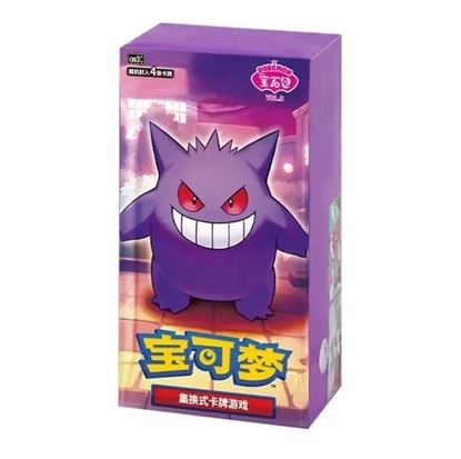 Immagine di Gem pack - Display 15 buste Vol.3 (Chinese)