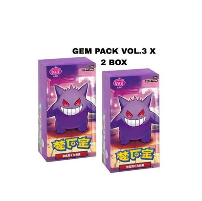 Immagine di Gem pack - Display 15 buste Vol.3 X 2 Box (Chinese)