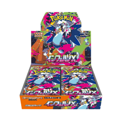 Immagine di Mega inferno x Display 30 buste (JP)