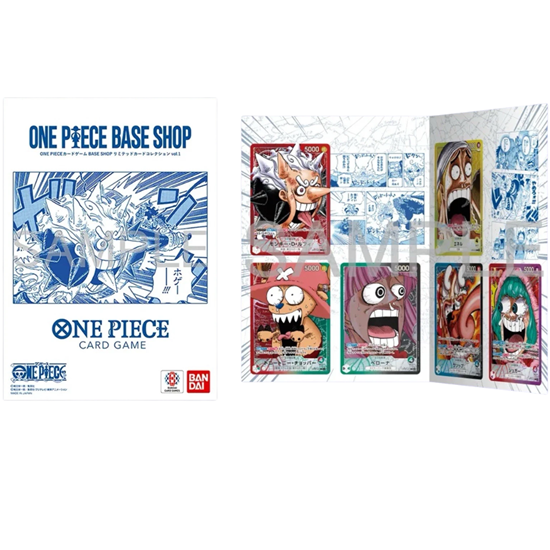 One Piece Card Game Base Shop Limited Collection Vol 1 raccoglitore e carte promo Bandai