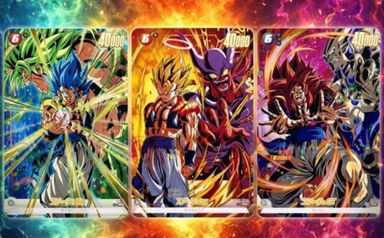 Immagine di Dragon Ball Super Card Game - Gogeta Pack FP-079 FP-080 FP-081 - JP - con magazine