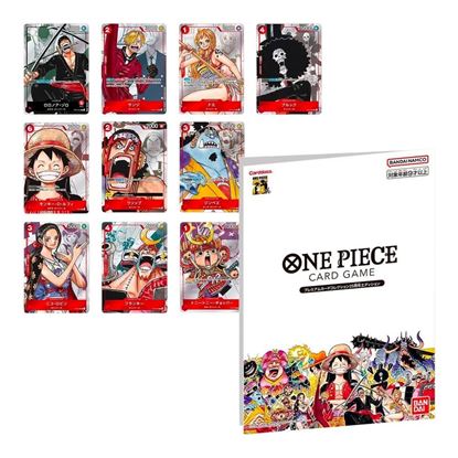 Immagine di Premium Card Collection 25th Anniversary (JAP) - One Piece Card Game