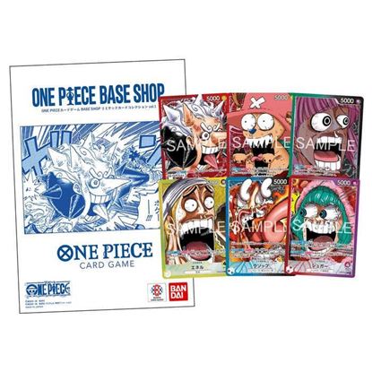 Immagine di One Piece Card Game BASE SHOP Limited Collection Vol.1 (JAP)