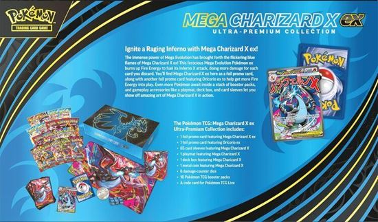 Immagine di Pokemon Mega Charizard X ex - Ultra-Premium Collection (ENG)