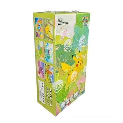 Immagine di Collect 151 Journey - Display 15 buste Vol. 2 (Chinese)