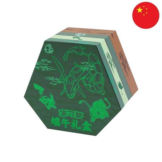 Immagine di Pokemon 151 Dragon Boat Festival Gift Box - Chinese (CHN)