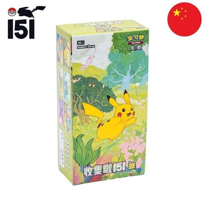 Immagine di Pokemon Collect 151 Journey Vol.1 - Booster Box Simplified - Chinese (CHN) - 15 Packs