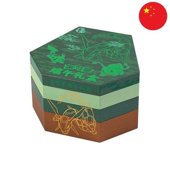Immagine di Pokemon 151 Dragon Boat Festival Gift Box - Chinese (CHN)