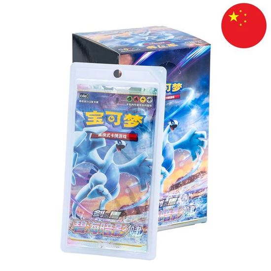 Immagine di Pokemon Shadow of the Blue Sea - Roar CS6ac - Booster box Chinese (CHN) - 24 Packs