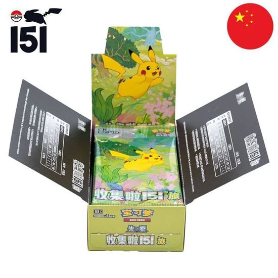 Immagine di Pokemon Collect 151 Journey Vol.1 - Booster Box Simplified - Chinese (CHN) - 15 Packs