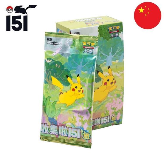 Immagine di Pokemon Collect 151 Journey Vol.1 - Booster Box Simplified - Chinese (CHN) - 15 Packs