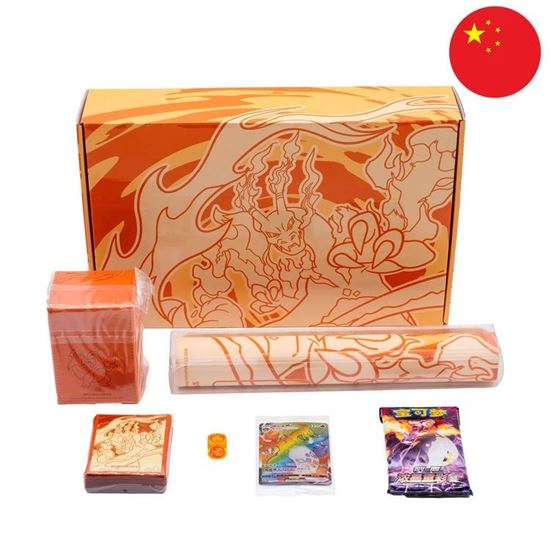 Immagine di Pokemon Charizard VMAX Battle - Set Gift Box CS2A - Chinese (CHN)