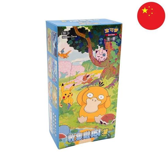 Immagine di Pokemon Collect 151 Journey Vol.2 - Booster Box Simplified - Chinese (CHN) - 15 Packs