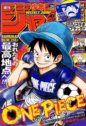 Immagine di Weekly Shonen Jump 26 2026 - One Piece X samurai Blue Cover (JP) - Magazine Giapponese