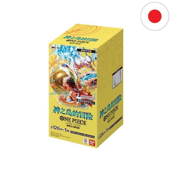 Immagine di One Piece Card Game OP-15 - Adventure on KAMI's Island (JAP)