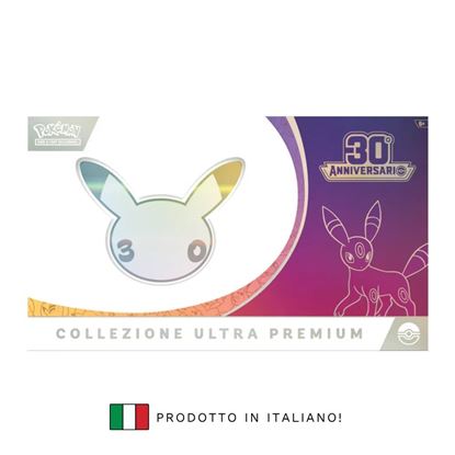 Immagine di Pokemon 30 Anniversario Umbreon ex - Collezione Ultra Premium - ITA
