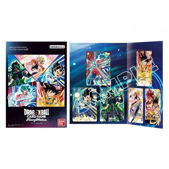 Immagine di Dragon Ball Super Card Game - Fusion World Premium Card Collection 02 (JAP)