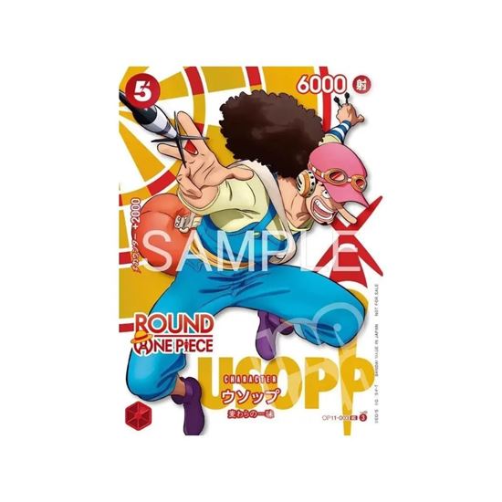 Immagine di One Piece - Usopp OP11-003 - Round 1 Promo (JAP)